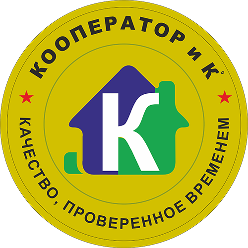 Кооператор и Ко