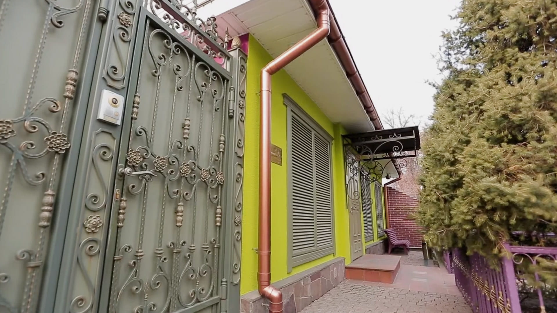 Ролик о компании